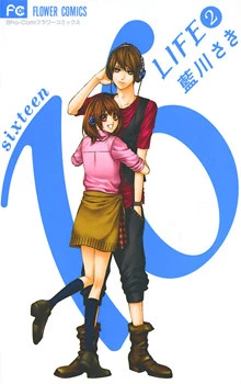 [Cover]