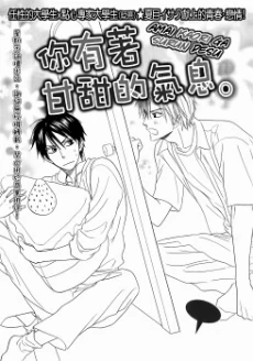 [Cover]