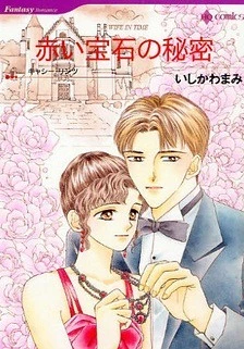 [Cover]