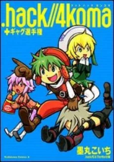 [Cover]