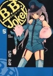 B.B.joker