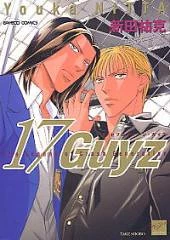 [Cover]