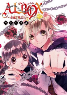 [Cover]