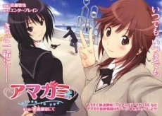 [Cover]