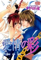 [Cover]