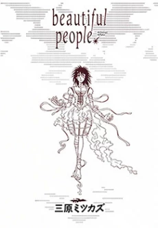 [Cover]