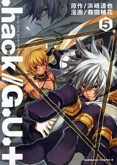 [Cover]