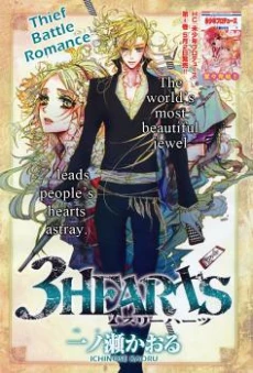 [Cover]