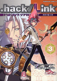 [Cover]
