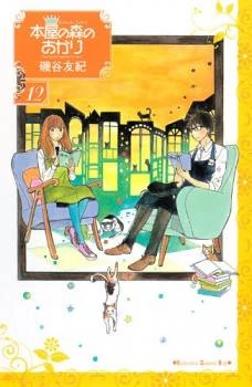 [Cover]