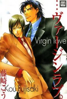 [Cover]