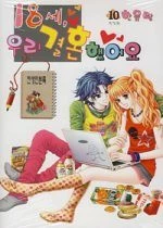 [Cover]