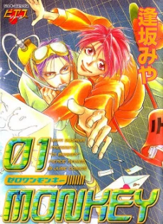 [Cover]