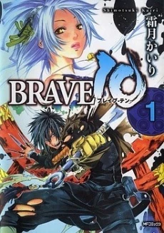 [Cover]