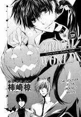 [Cover]