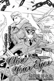 [Cover]