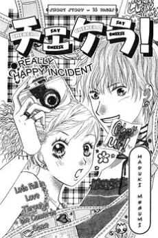 [Cover]
