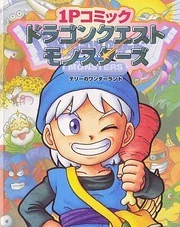 [Cover]