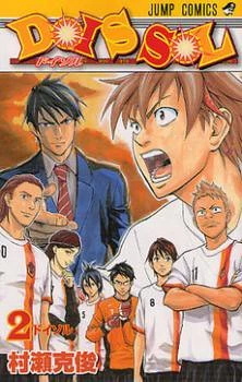 [Cover]