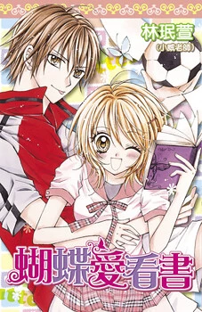 [Cover]
