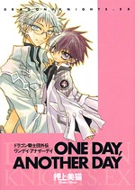 [Cover]