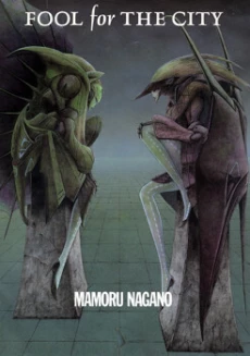 [Cover]