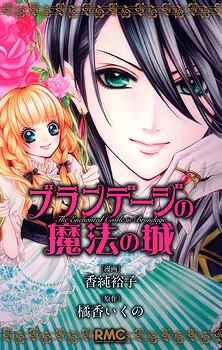 [Cover]