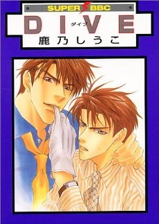 [Cover]