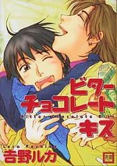[Cover]