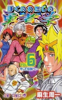 [Cover]