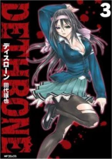[Cover]
