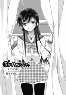 [Cover]