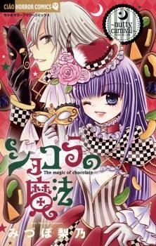 [Cover]