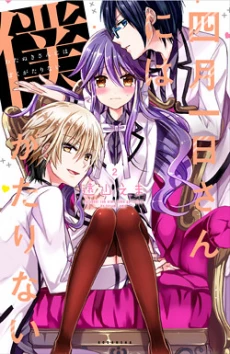 [Cover]
