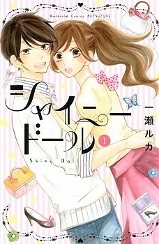[Cover]