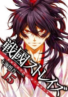[Cover]