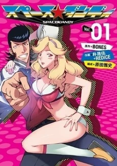 [Cover]