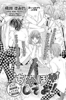 [Cover]