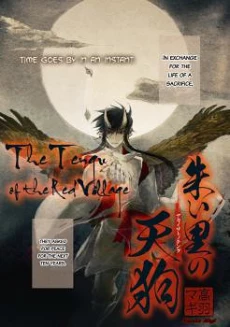 [Cover]