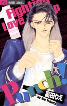 [Cover]