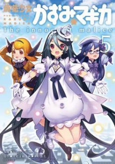 [Cover]