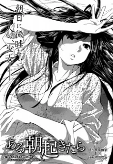[Cover]