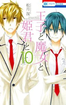 [Cover]