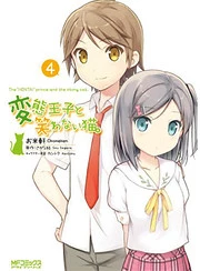 [Cover]