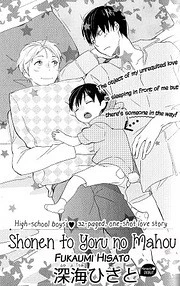 [Cover]