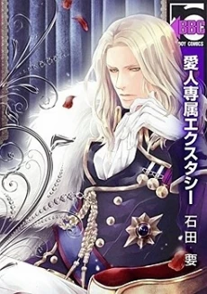 [Cover]