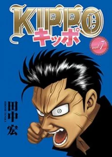 [Cover]