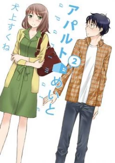 [Cover]