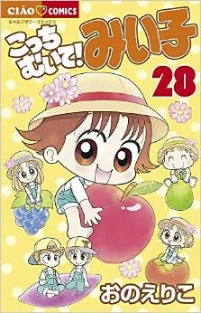 [Cover]