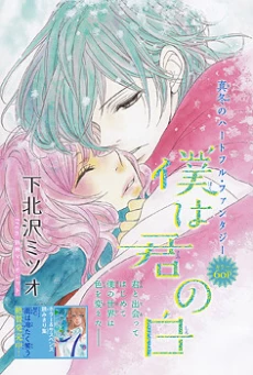 [Cover]